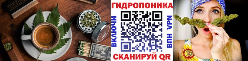 Печенье с ТГК марихуана  Новоузенск 