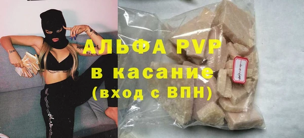 a pvp Михайловск