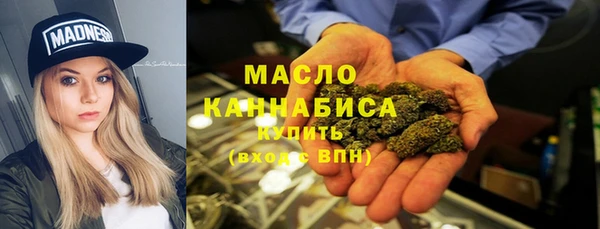 мяу мяу мука Михайловка