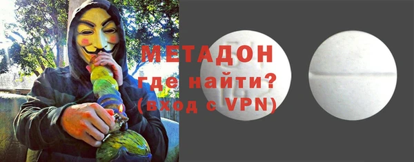МДМА Михайлов