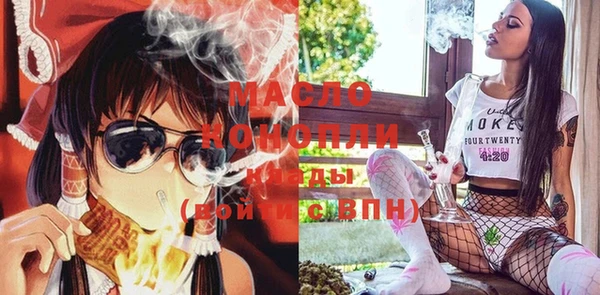 МДМА Михайлов