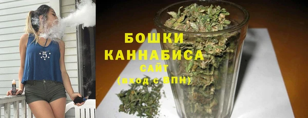 мяу мяу мука Михайловка