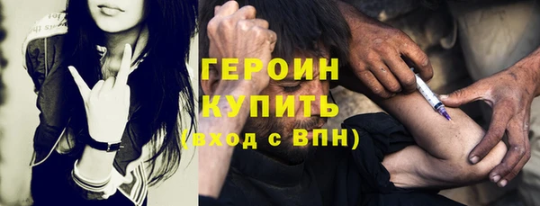 МДМА Михайлов