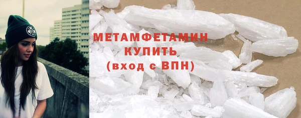 МДМА Михайлов