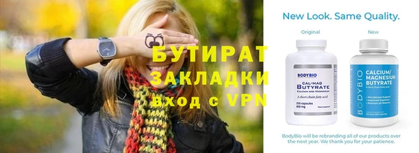 МДМА Михайлов