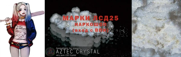 a pvp Михайловск