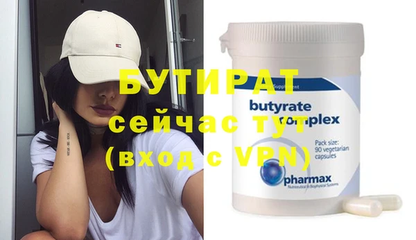 a pvp Михайловск