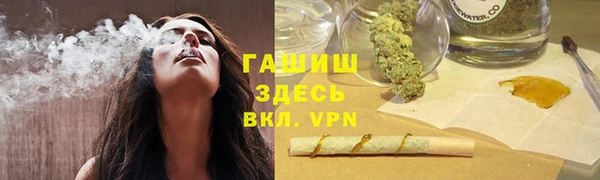 МДМА Михайлов