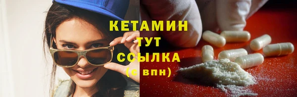 МДМА Михайлов