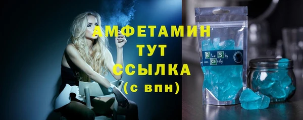 a pvp Михайловск