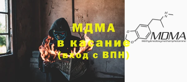 a pvp Михайловск