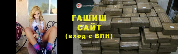a pvp Михайловск