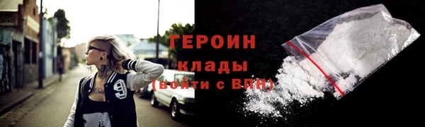 мяу мяу мука Михайловка