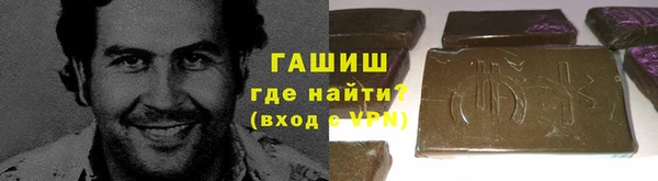 a pvp Михайловск