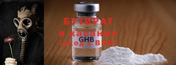 МДМА Михайлов