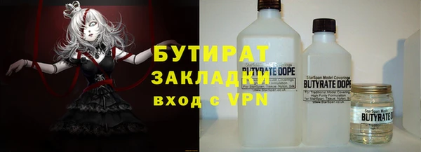 МДМА Михайлов