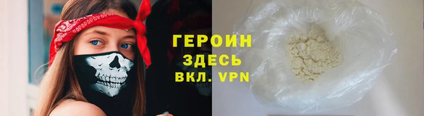 МДМА Михайлов
