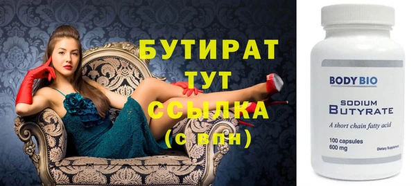 a pvp Михайловск