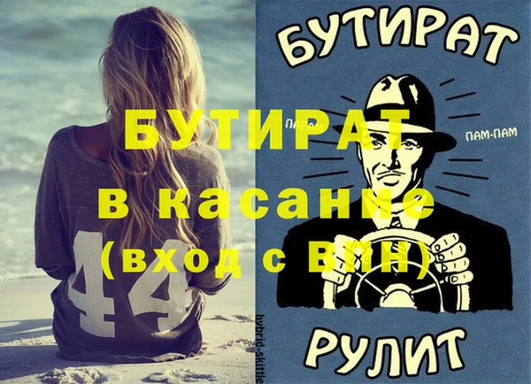 a pvp Михайловск