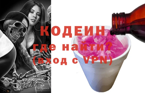 a pvp Михайловск