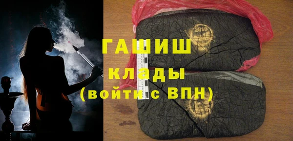 a pvp Михайловск