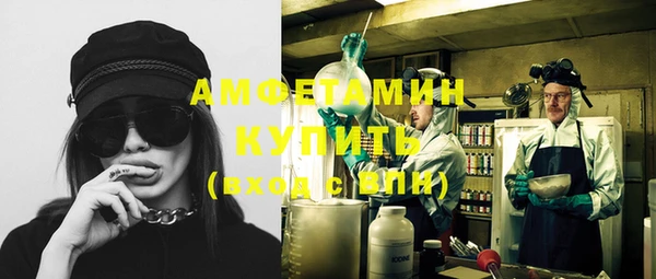 МДМА Михайлов