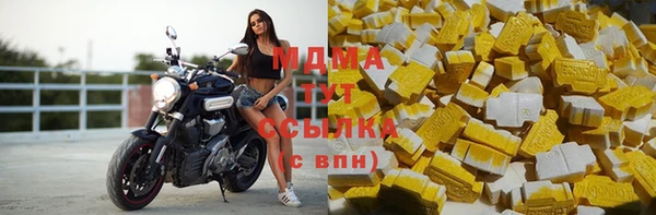 мяу мяу мука Михайловка