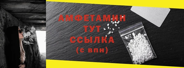 мяу мяу мука Михайловка
