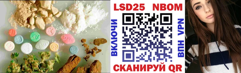 LSD-25 экстази кислота  Новоузенск 